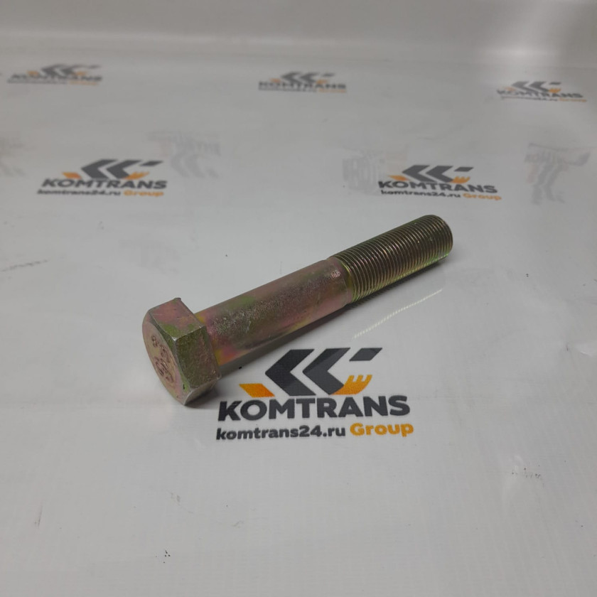 Болт рессоры М24*2*140 передней SHACMAN
