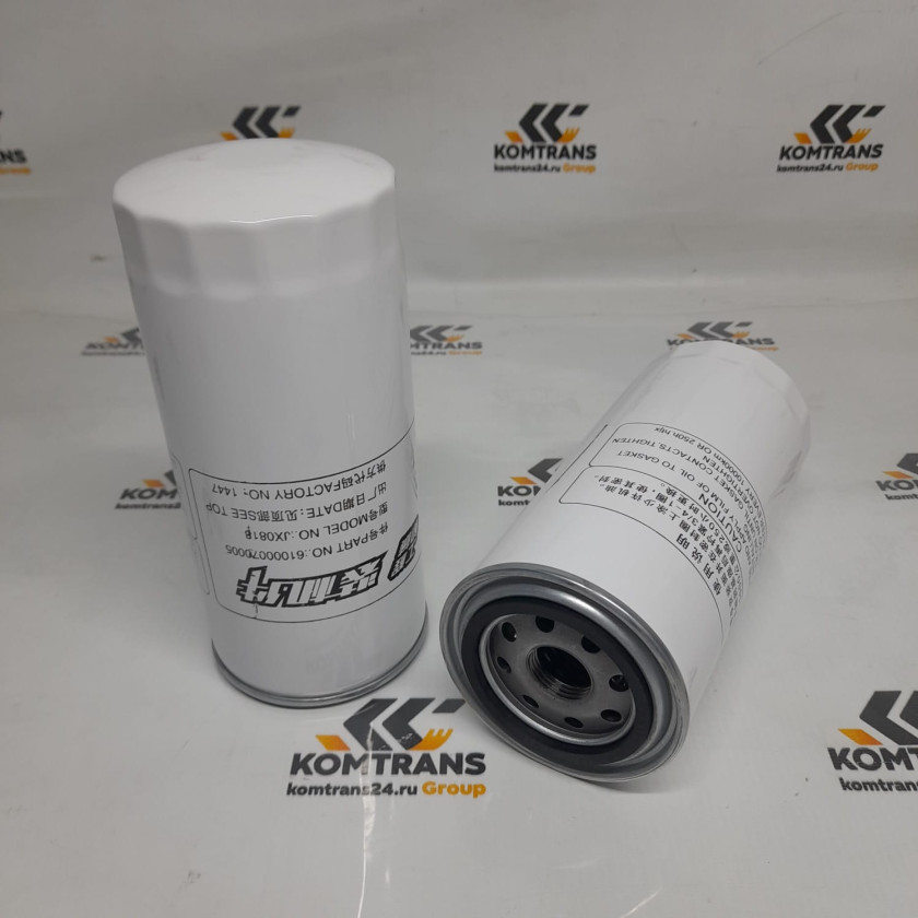 Фильтр масляный 61000070005/1000736512/JX0818/860111665 Фильтр масляный 61000070005/1000736512/JX0818/860111665