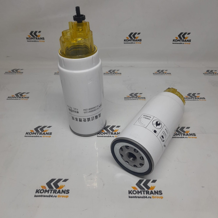 Фильтр топливный Weichai 1000422381 Фильтр топливный Weichai 1000422381