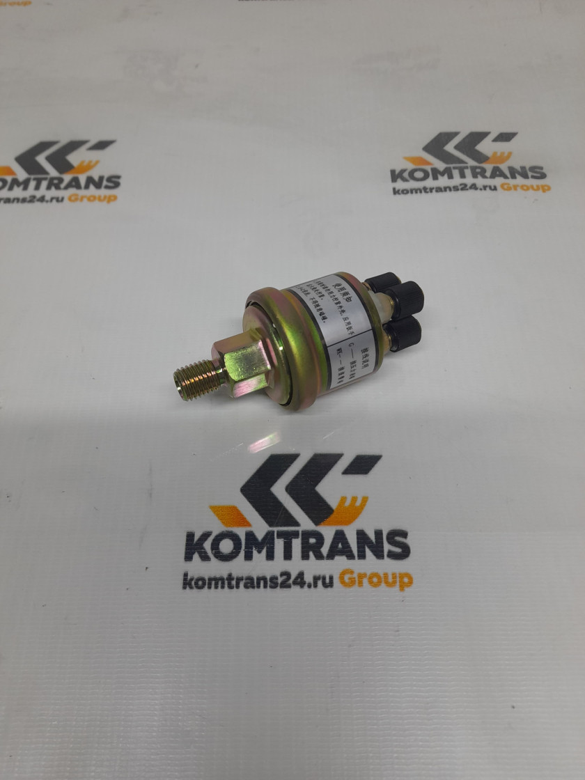 Датчик давления (три контакта) XCMG XCT25L5_S Датчик давления (три контакта) XCMG XCT25L5_S