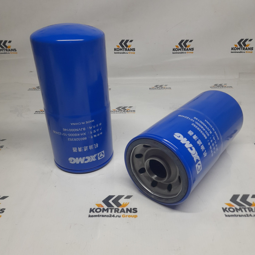 Фильтр маслянный XCMG XGA4185D5WA Фильтр маслянный XCMG XGA4185D5WA