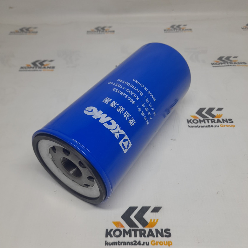 Фильтр тонкой очистки топлива XCMG XGA4185D5WA Фильтр тонкой очистки топлива XCMG XGA4185D5WA