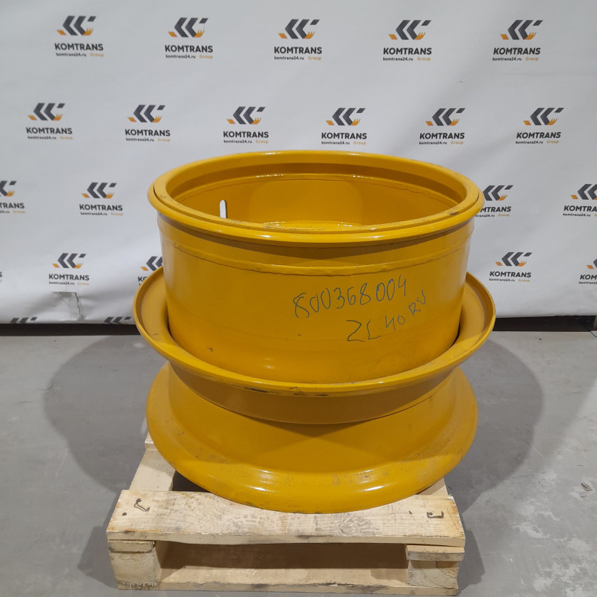 Диск колеса XCMG ZL40RU XS223JE XS225JS XS203J Диск колеса XCMG ZL40RU XS223JE XS225JS XS203J