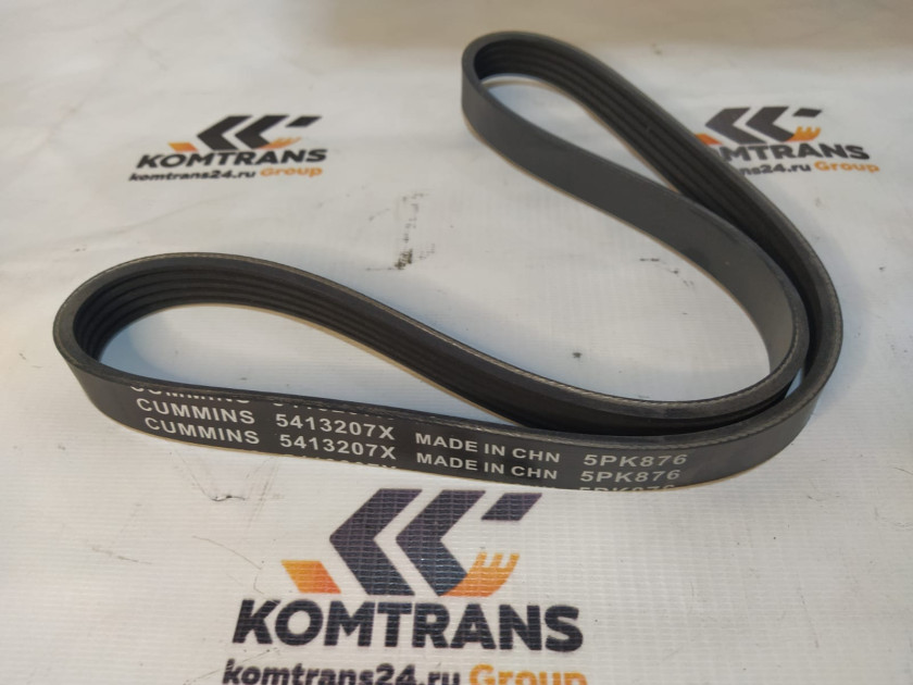Ремень 5PK876 Cummins M11 генератора Ремень 5PK876 Cummins M11 генератора