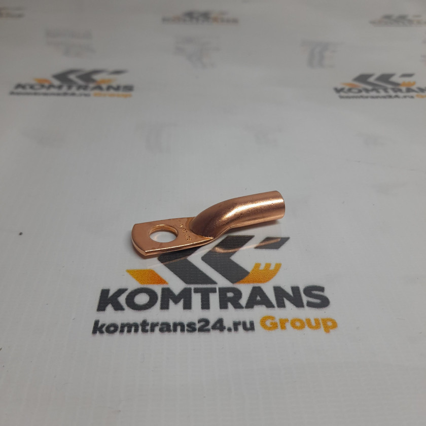 Наконечник массы медный (сечение жил 35 мм, резьба метиза М10, d 9)