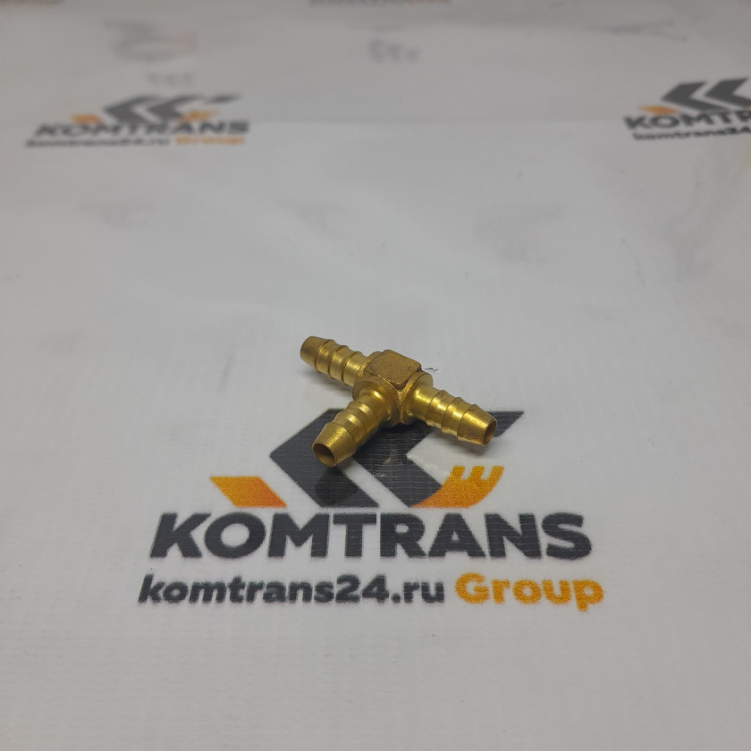 Штуцер тройник d 8 SHACMAN