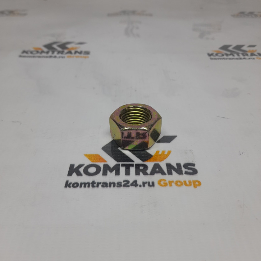 Гайка М20*2 оцинкованная стремянки рессоры XCMG XCT25 Гайка М20*2 оцинкованная стремянки рессоры XCMG XCT25