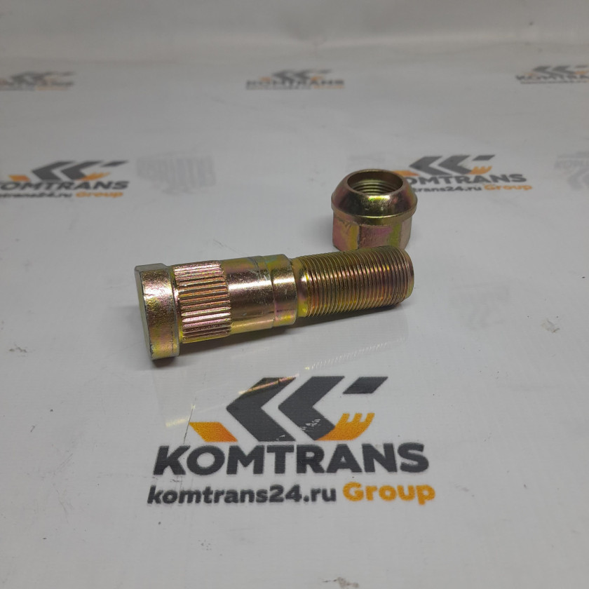 Шпилька колеса XCMG с гайкой GR215