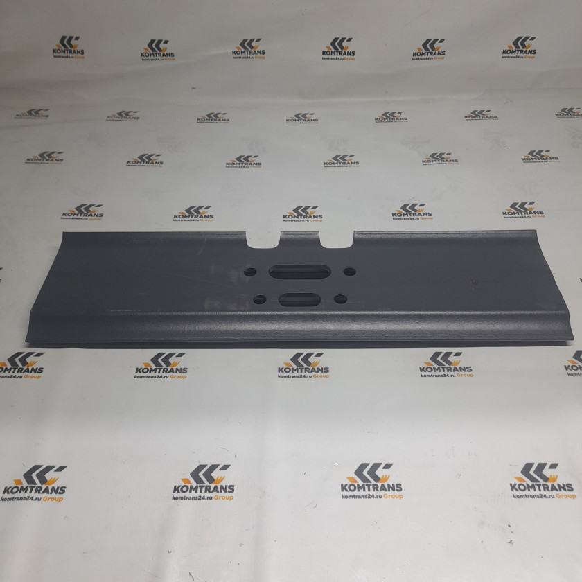 Башмак XCMG XE215C XE265C XE260D XE180DN (800 мм) Башмак XCMG XE215C XE265C XE260D XE180DN (800 мм)