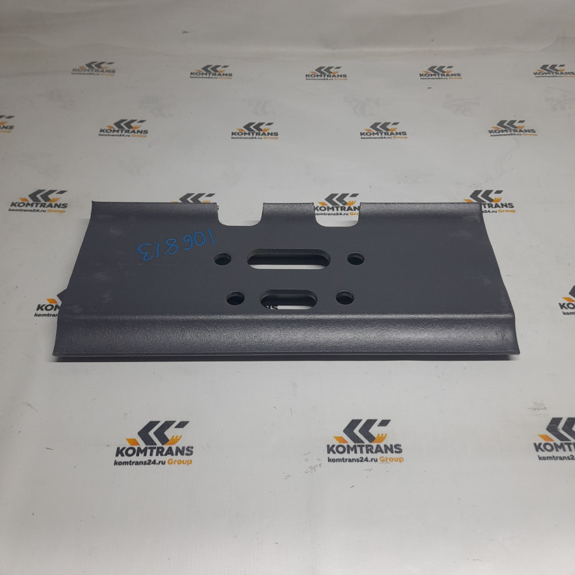 Башмак XCMG XE225DN, XE180DN Башмак XCMG XE225DN, XE180DN