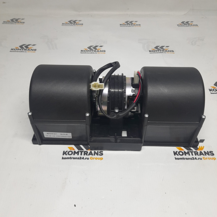 Мотор отопителя XCMG XD143 Мотор отопителя XCMG XD143