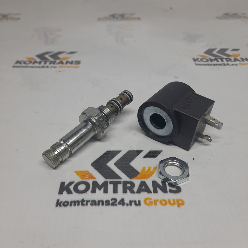 Клапан электромагнитный XCMG Клапан электромагнитный XCMG