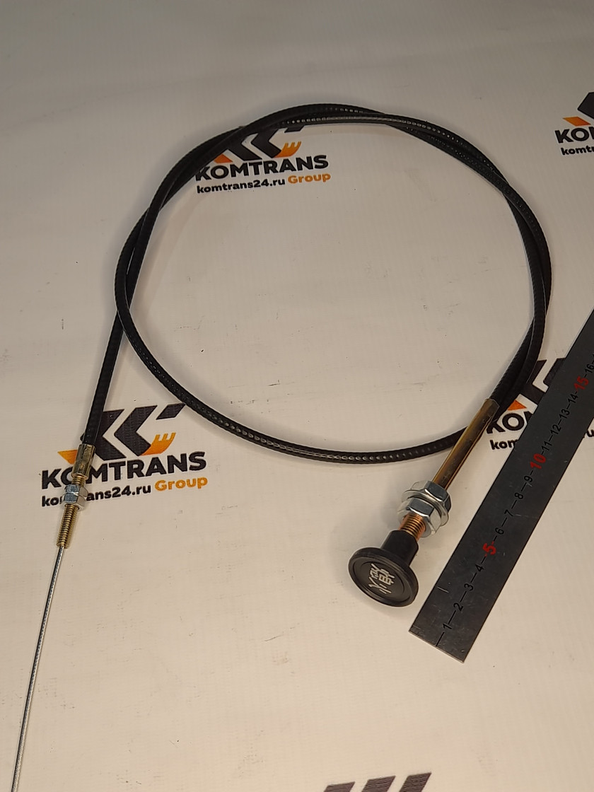 Трос отанова двигателя LW300FN 250900564 Трос отанова двигателя LW300FN 250900564