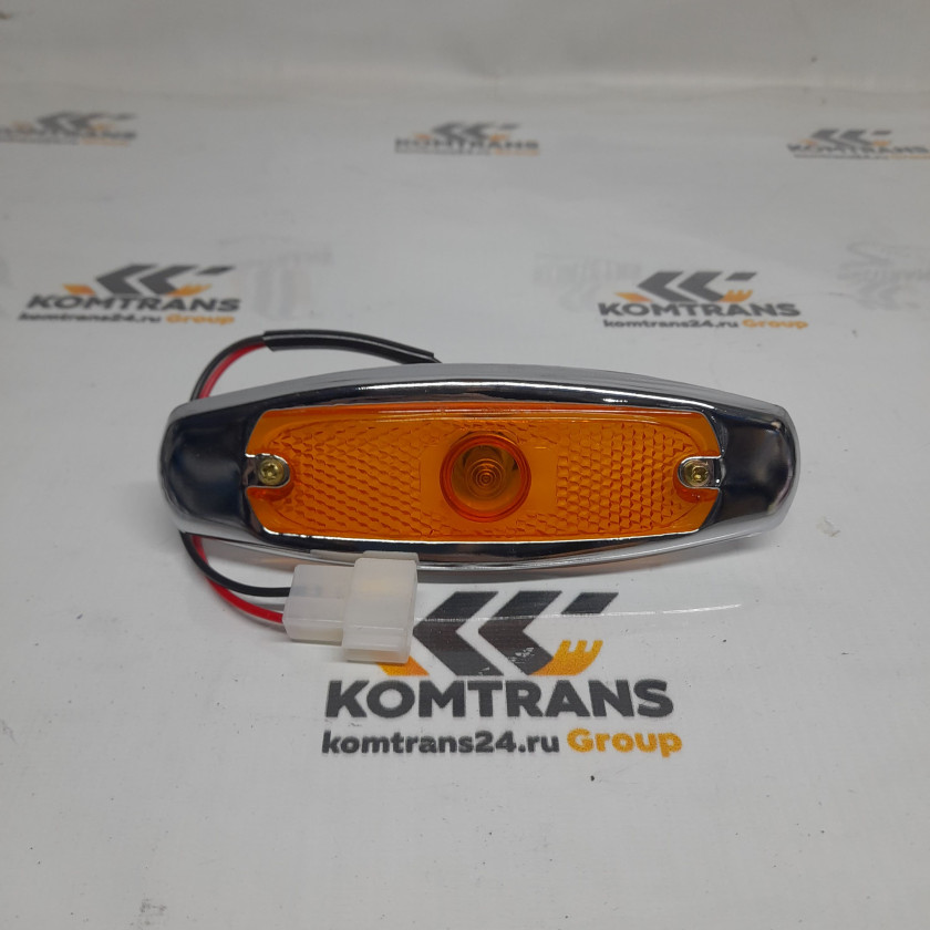 Фонарь габаритный XCMG XCT75_S, XCA100_H, XCT30_S Фонарь габаритный XCMG XCT75_S, XCA100_H, XCT30_S