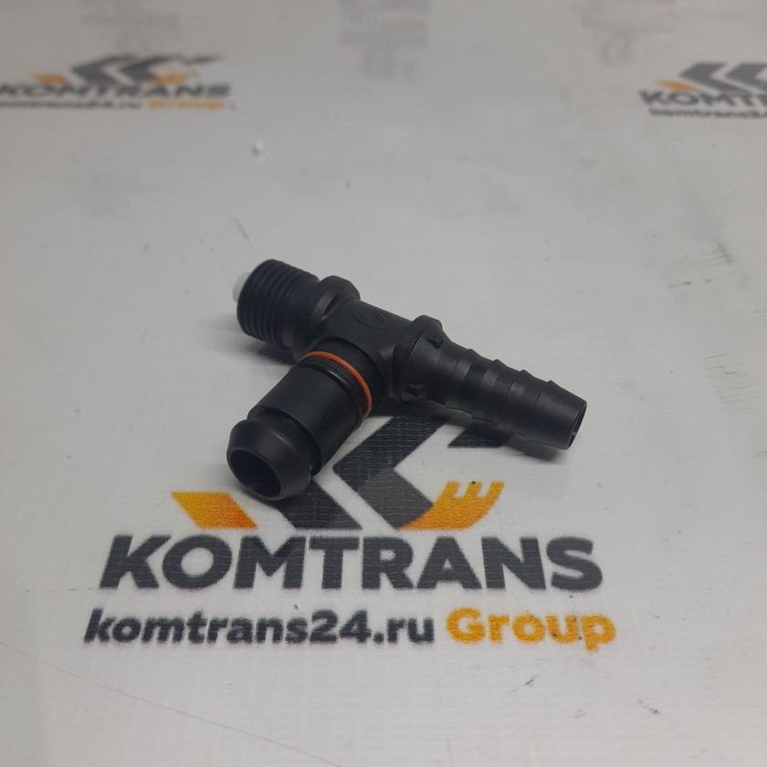 Штуцер Т-образный соединитель