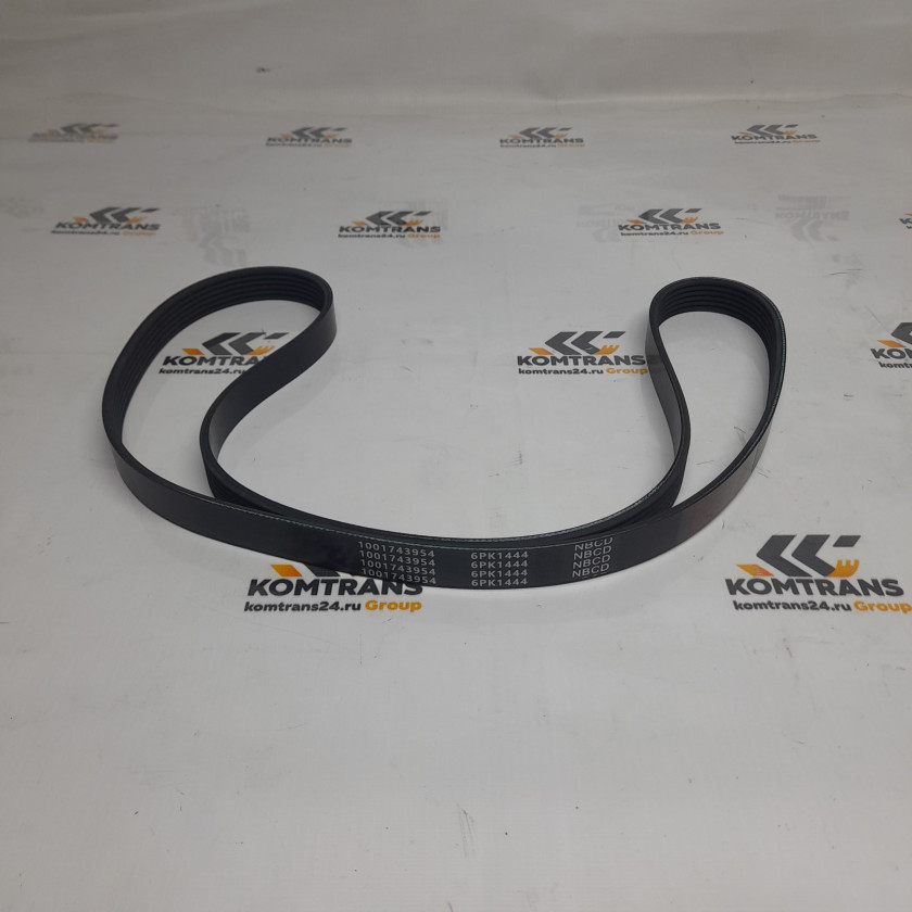 Ремень 6PK1444 (WP13.550E501) 6PK1445 SHACMAN X6000
