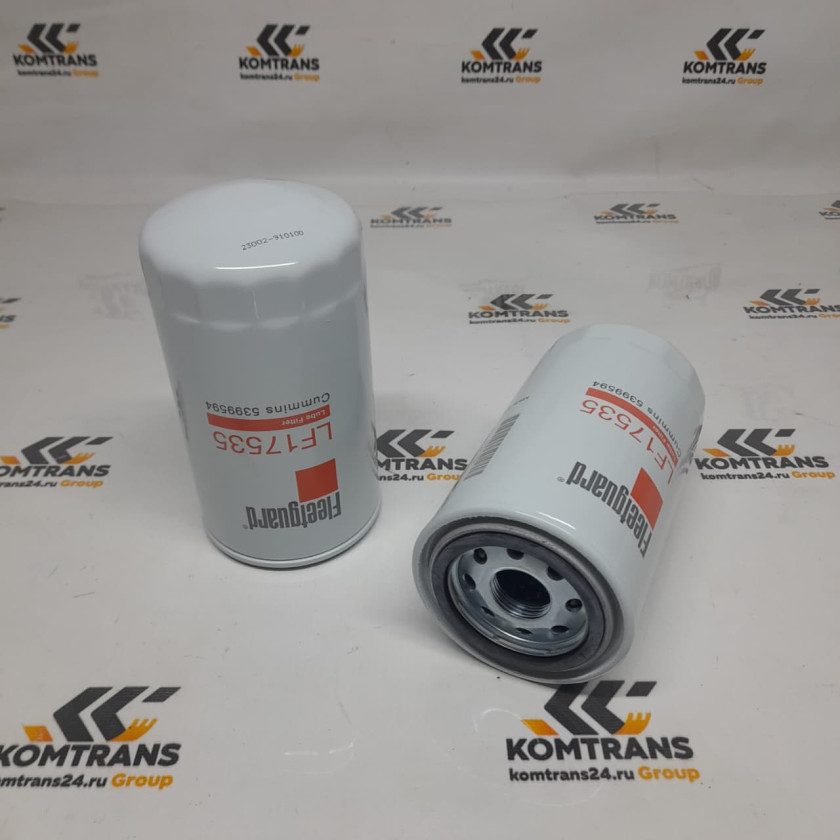 Фильтр масляный XCMG XE150WB Фильтр масляный XCMG XE150WB