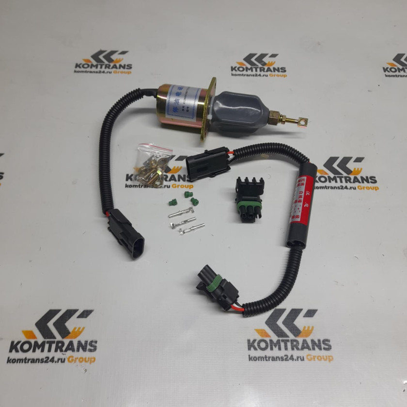 Клапан электромагнитный остановки ДВС WD10 ZL60GV