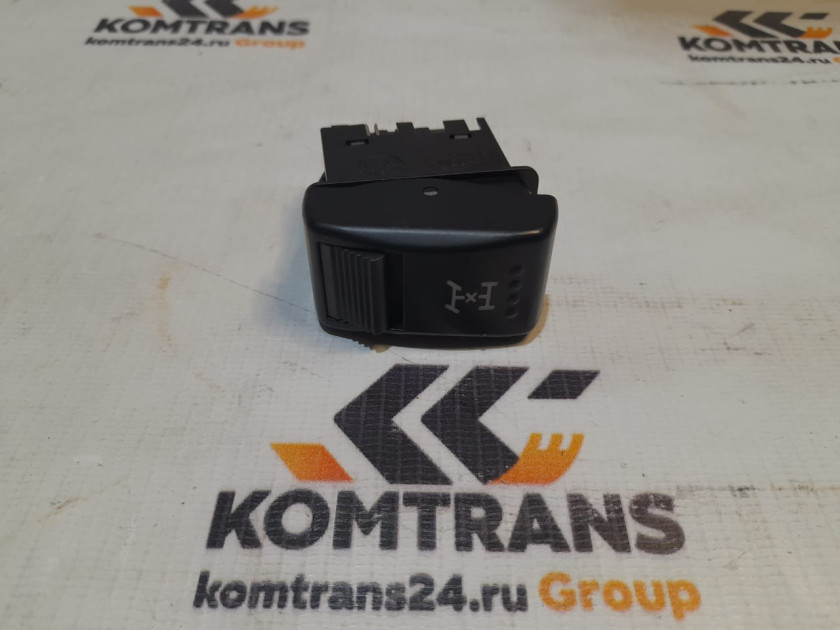 Переключатель клавиша блокировки мод SHACMAN X3000 Переключатель клавиша блокировки мод SHACMAN X3000