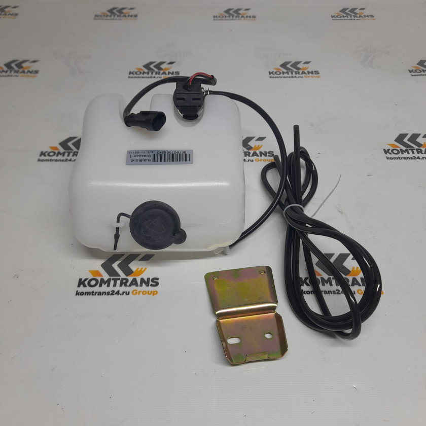 Бачок стеклоомывателя в сборе XCMG LW330RU, LW500KN-LNG, LW500KN