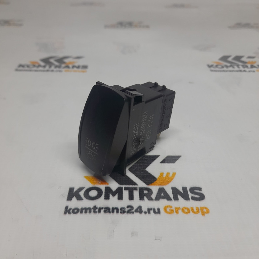 Переключатель клавиша XCMG света XCMG XC750K, XC770RU, XC740RU, XC760K Переключатель клавиша XCMG света XCMG XC750K, XC770RU, XC740RU, XC760K