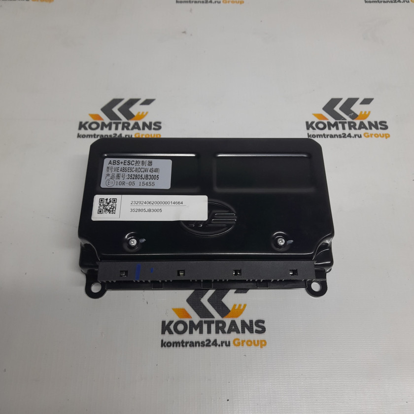 Контроллер ABS+ESC 24V DAYUN X60/X120