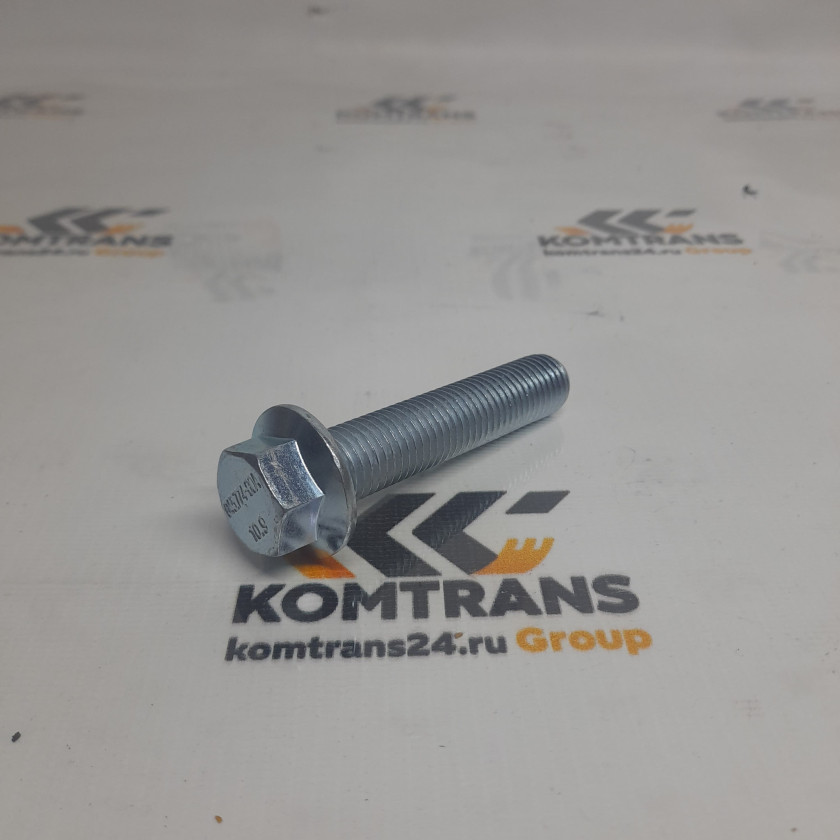 Болт крепления подушки M16*2.0*75