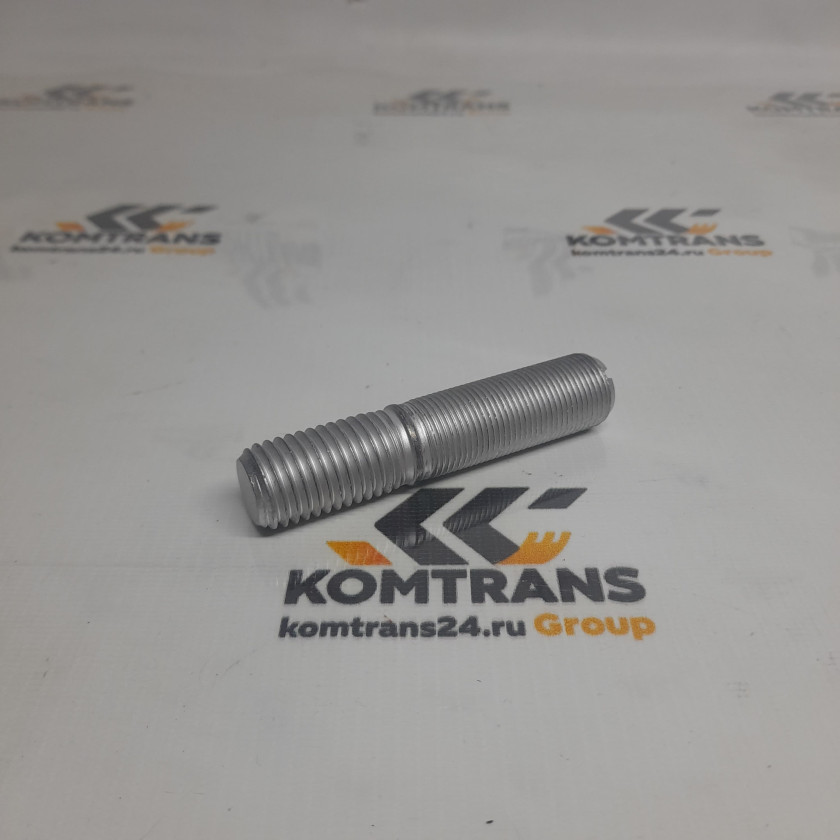 Шпилька колеса XCMG XC8-S3570