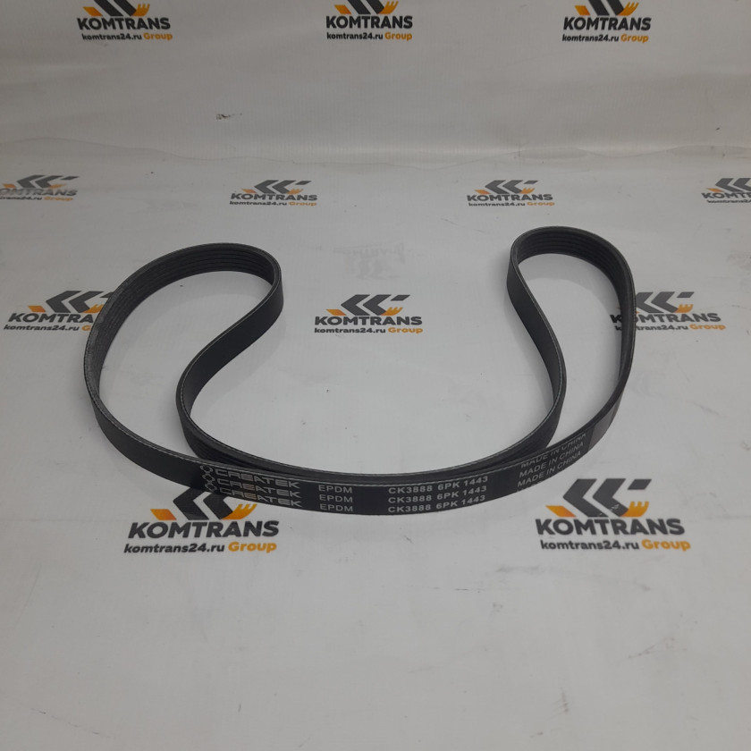 Ремень 6PK1443 (WP12/WP13) 6PK1443 SHACMAN X6000 CREATEK Ремень 6PK1443 (WP12/WP13) 6PK1443 SHACMAN X6000 CREATEK