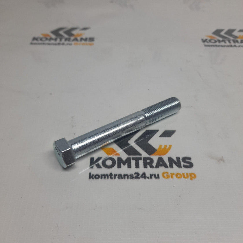 Болт М14*1,5*100 стяжной рессоры