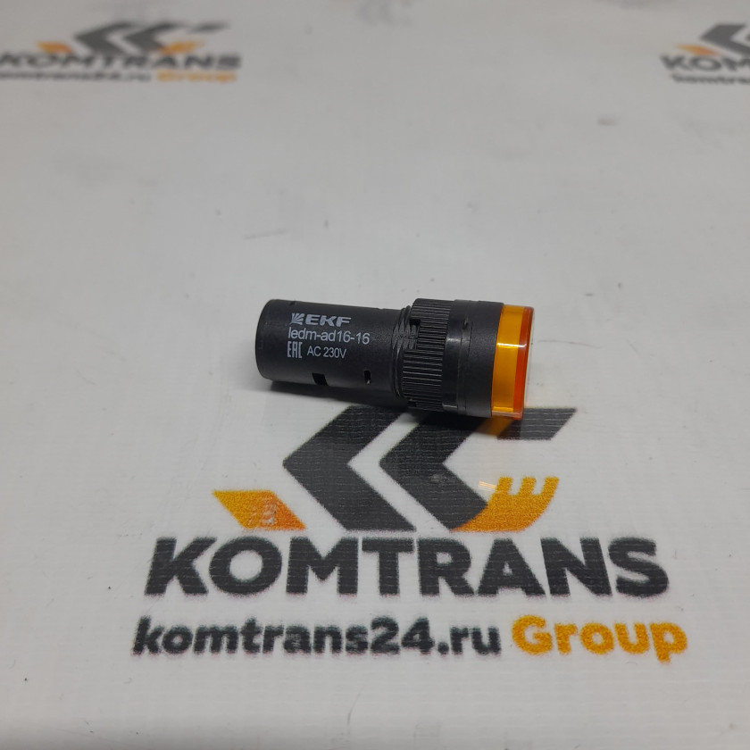 Матрица светодиодная AD16-16HS желтый 230 В AC (16мм) EKF Матрица светодиодная AD16-16HS желтый 230 В AC (16мм) EKF