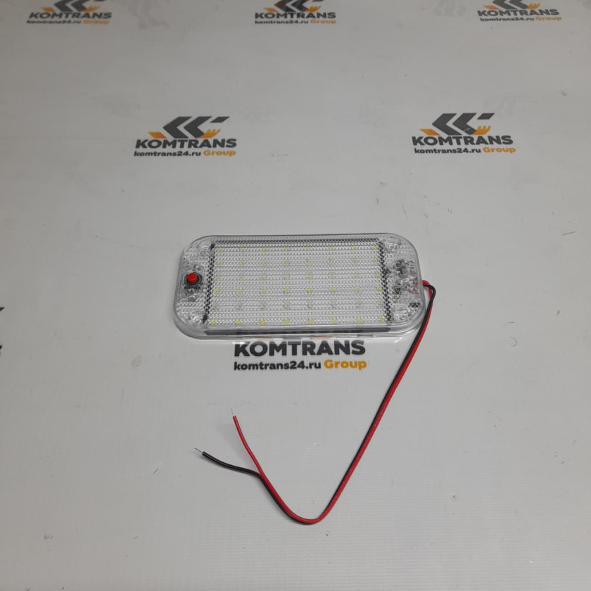 Плафон освещения салона 12-85V 5W 15*7.5*0.9 Плафон освещения салона 12-85V 5W 15*7.5*0.9
