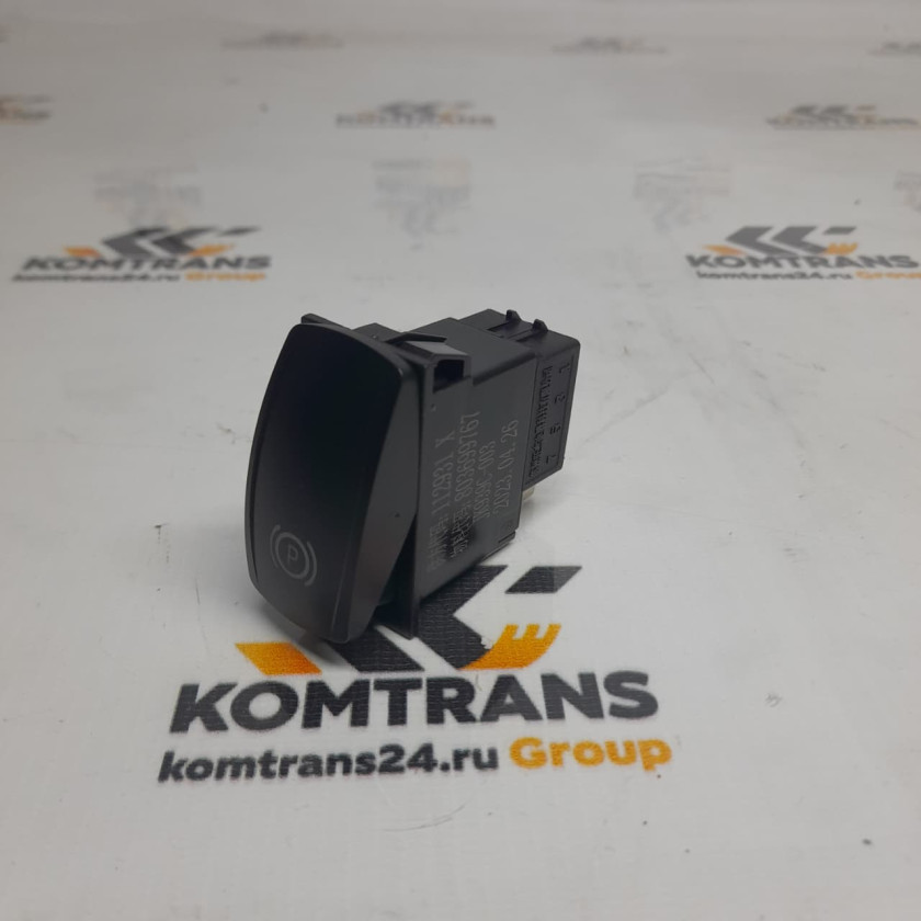 Переключатель тормоза кулисный XCMG XC760K Переключатель тормоза кулисный XCMG XC760K