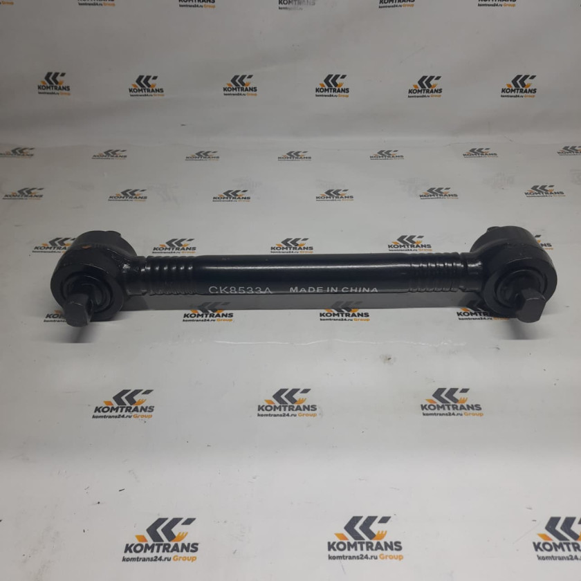 Тяга реактивная верхняя прямая SHACMAN L 650*152*d21