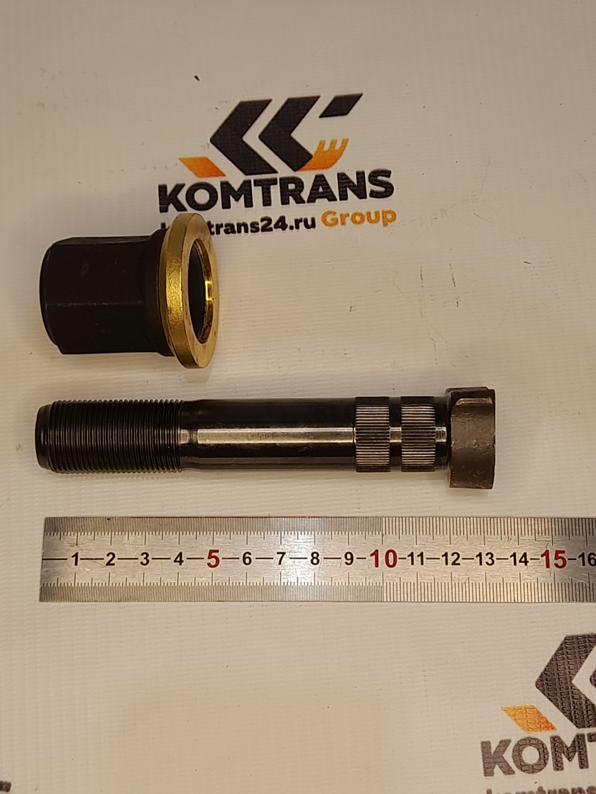 Шпилька колеса заднего М22*1,5*120 D 22 с гайкой SHACMAN F3000/X3000 Шпилька колеса заднего М22*1,5*120 D 22 с гайкой SHACMAN F3000/X3000