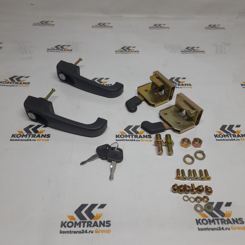 Ручка двери кабины погрузчик ZL-20/ZL-30 с замком (комплект ключ 2шт, ручка 2шт, замки 2шт)