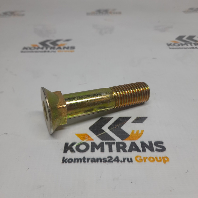 Болт зуба ковша LW300FN 252100838