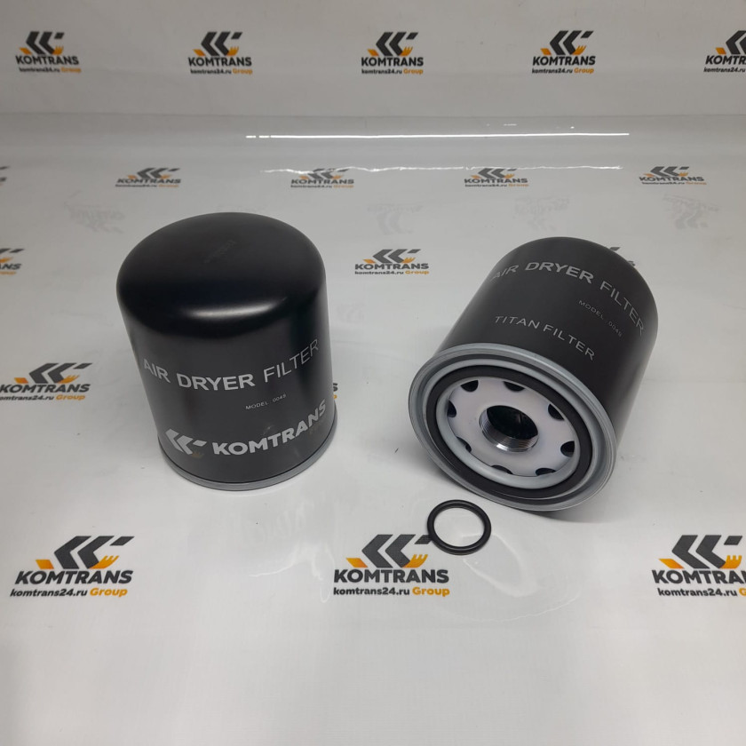 Фильтр осушителя (влагоотделителя) 0049 KOMTRANS