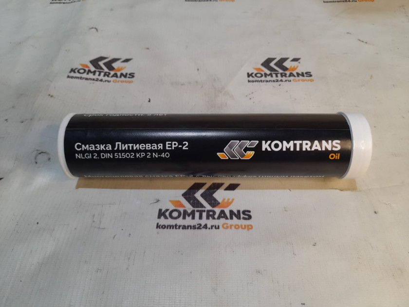 Смазка литиевая KOMTRANS OIL синяя (0,5кг)