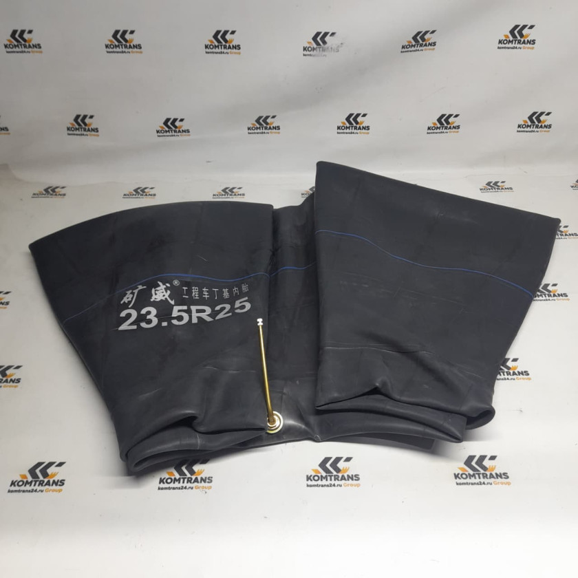 Автокамера 23,5-25 Armour Автокамера 23,5-25 Armour