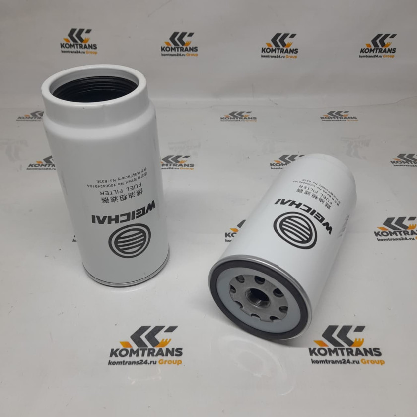 Фильтр топливный XCMG XCT25L5_S Фильтр топливный XCMG XCT25L5_S