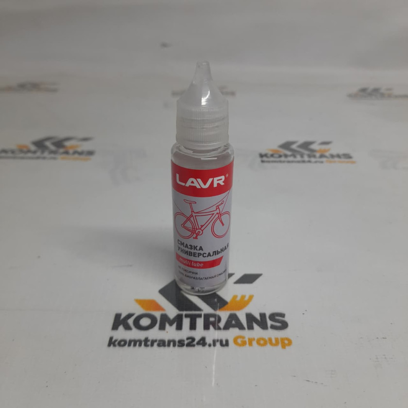 Смазка универсальная LAVR 30 мл Смазка универсальная LAVR 30 мл