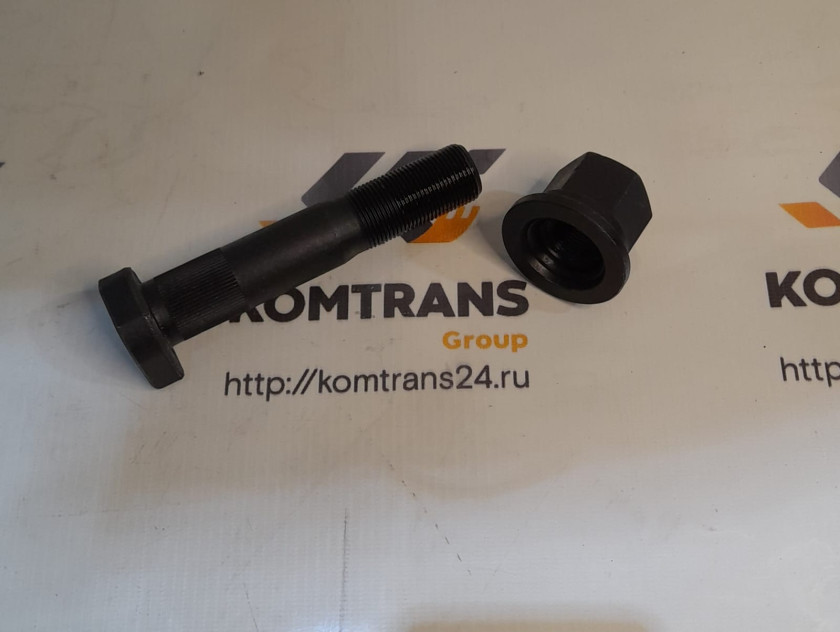 Шпилька колеса заднего М22*1,5*95 D=23 с гайкой SHACMAN F3000/X3000