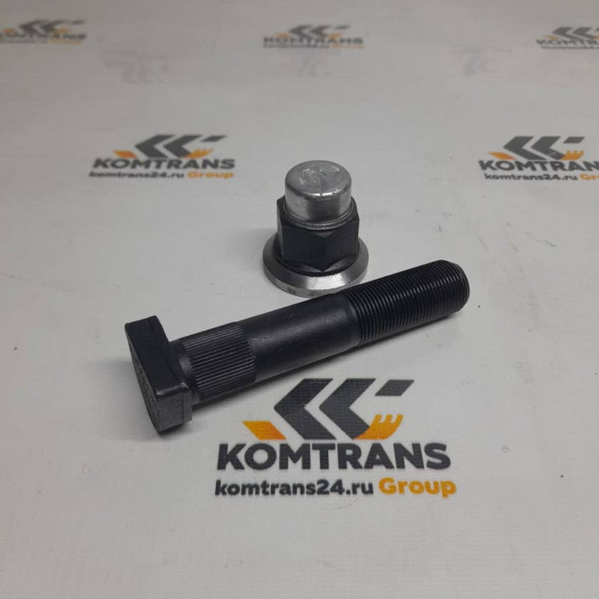 Шпилька колеса заднего М22*1,5*113 (раб. длина=113mm) D=22 с гайкой SHACMAN X3000 MALANG Шпилька колеса заднего М22*1,5*113 (раб. длина=113mm) D=22 с гайкой SHACMAN X3000 MALANG