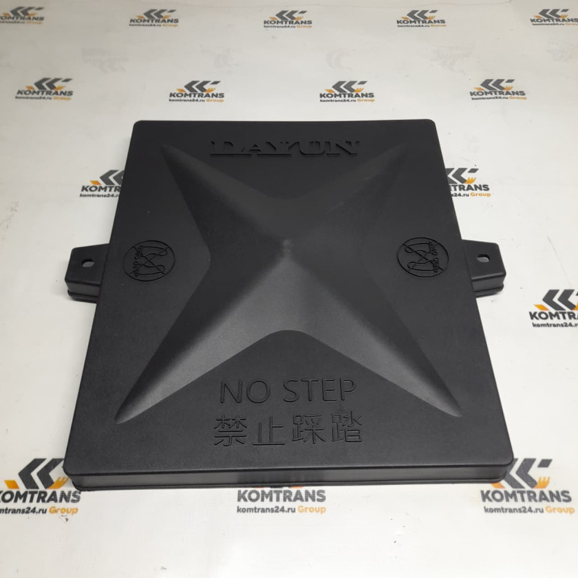 Крышка отсека аккумуляторов DAYUN X60/X120