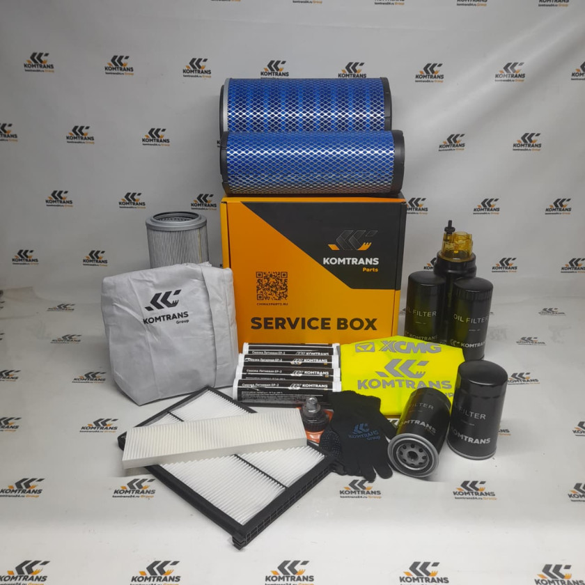 Сервис бокс для фронтального погрузчика XCMG LW-550RU WD 10G