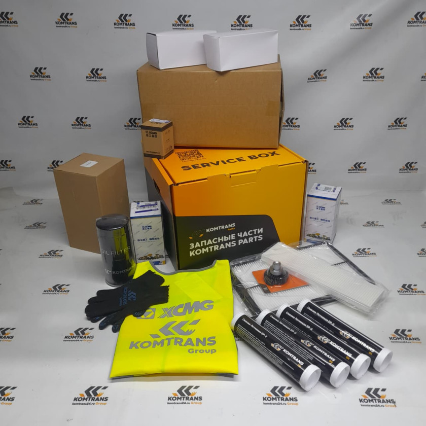 Сервис бокс для фронтального погрузчика XCMG LW-330RU WP6G125E22