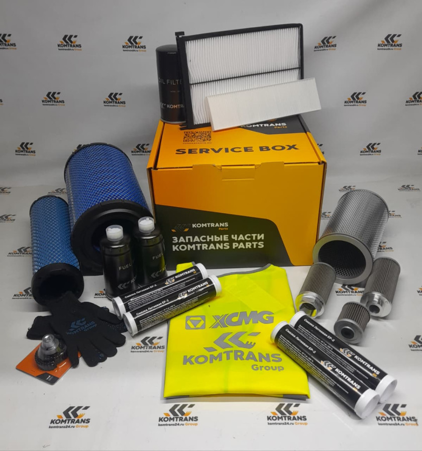 Сервис бокс для фронтального погрузчика XCMG LW-300FN WP6G